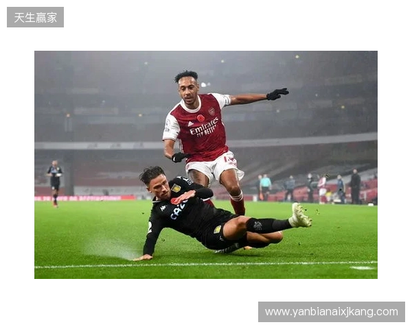 剑南春|阿森纳1-2客负维拉,布恩迪亚读秒绝杀,特罗萨德破门 剑南春|阿森纳1-2客负维拉,布恩迪亚读秒绝杀,特罗萨德破门