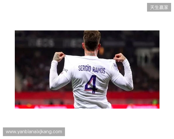 罗马诺:拉莫斯今日起正式成为自由球员,各球队能开始免签