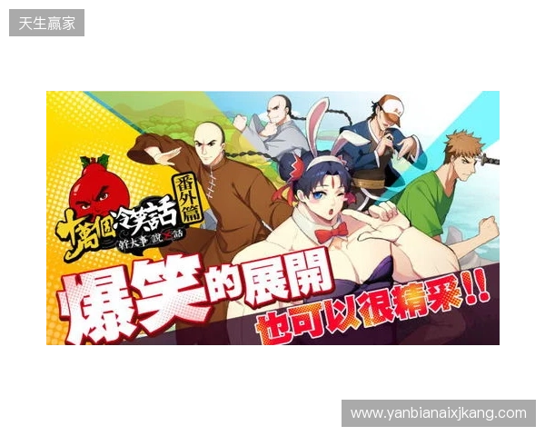 懂球帝12周年番外篇——搞笑名场面国际篇(二) 懂球帝12周年番外篇——搞笑名场面国际篇(二)