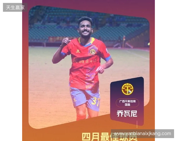 当选中甲最佳教练!李金羽:今年的职业联赛我看到了很多积极改变 当选中甲最佳教练!李金羽:今年的职业联赛我看到了很多积极改变