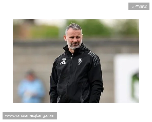 吉格斯：不在意进没进英超名人堂；我们不能再频繁换主教练了