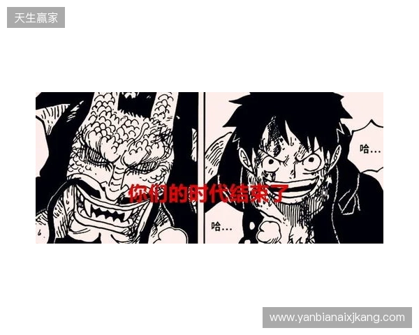 安迪-卡罗尔因违反禁止骚扰令,或面临牢狱之灾