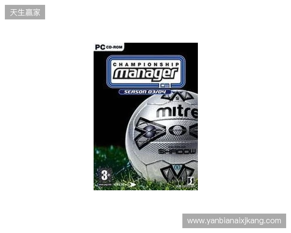 虚拟与现实双向奔赴,FM足球经理是如何影响职业足坛的?