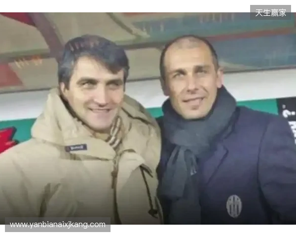 德卡尼奥:孔蒂当我助教的时候就说,他总有一天要执教尤文