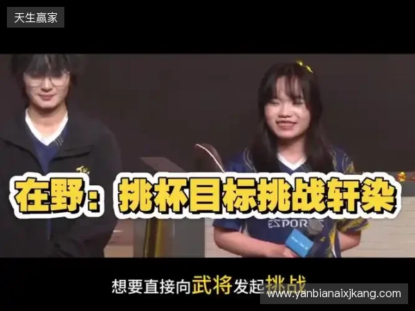 剑南春｜阿森纳3-2伯恩茅斯，赖斯双响，加布里埃尔破门+送礼