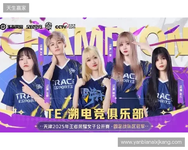 儿军梦，扬-迪奥曼德：我爸的梦想就是看我在利物浦踢球