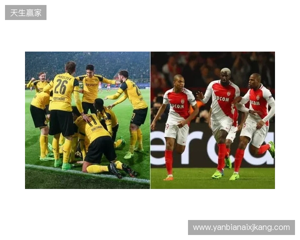 欧冠淘汰赛附加赛对阵：皇马再战本菲卡，大巴黎摩纳哥内战