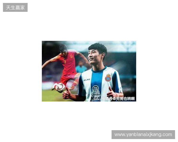 中国球员能在欧洲踢上主力、半主力的上一个是武磊,再之前孙继海 中国球员能在欧洲踢上主力、半主力的上一个是武磊,再之前孙继海