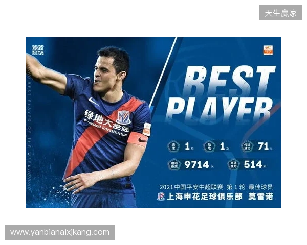 德转显示加布里埃尔已加盟海港,他上赛季租借帮助球队夺冠 德转显示加布里埃尔已加盟海港,他上赛季租借帮助球队夺冠