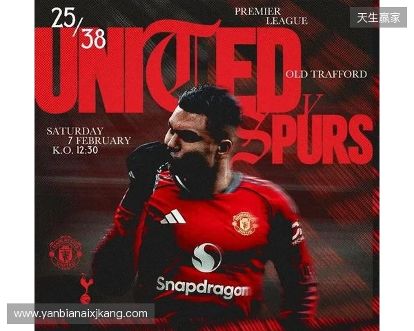 能否赢热刺？曼联上一次取得四连胜是在滕哈格时代