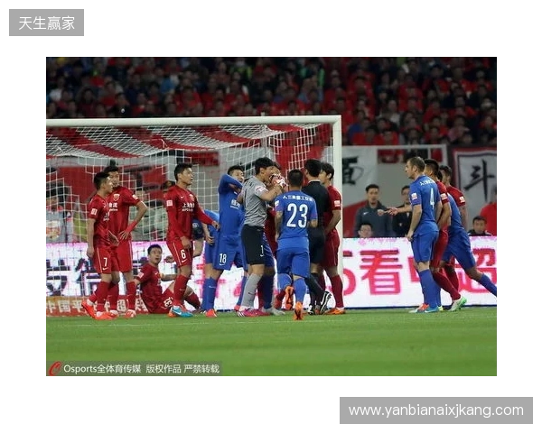 难度加倍!中超9队负分开局,前5轮上演京鲁、上海德比多场焦点战 难度加倍!中超9队负分开局,前5轮上演京鲁、上海德比多场焦点战