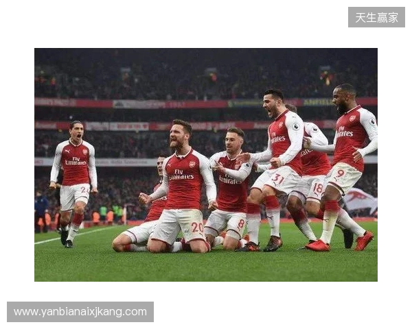25 26赛季观察：阿森纳领跑却连丢数分，这是又要崩盘？