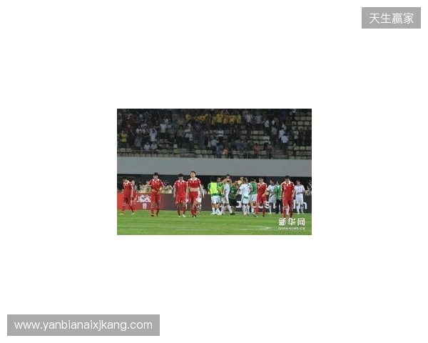 记者:伊拉克与沙特风格相近,西班牙若选国足的确没啥热身效果 记者:伊拉克与沙特风格相近,西班牙若选国足的确没啥热身效果