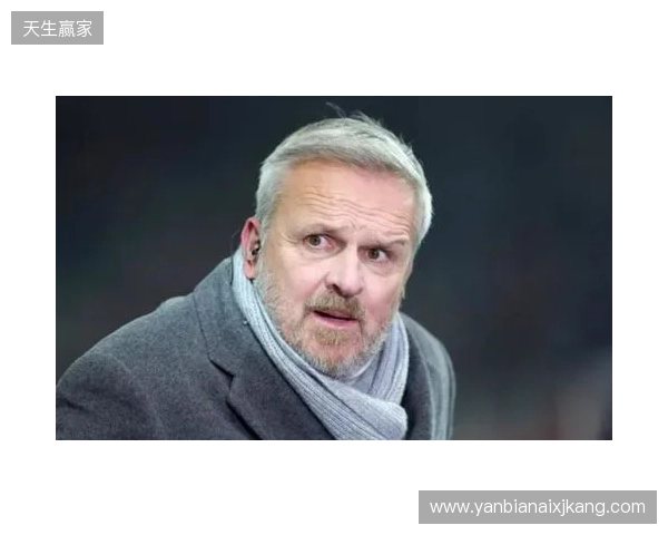 哈曼:过去一般是拜仁压制枪手,不过我认为两队无法会师决赛 哈曼:过去一般是拜仁压制枪手,不过我认为两队无法会师决赛