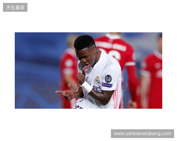 阿扎尔：我从未想过加盟巴黎，我不会先去巴黎再去皇马