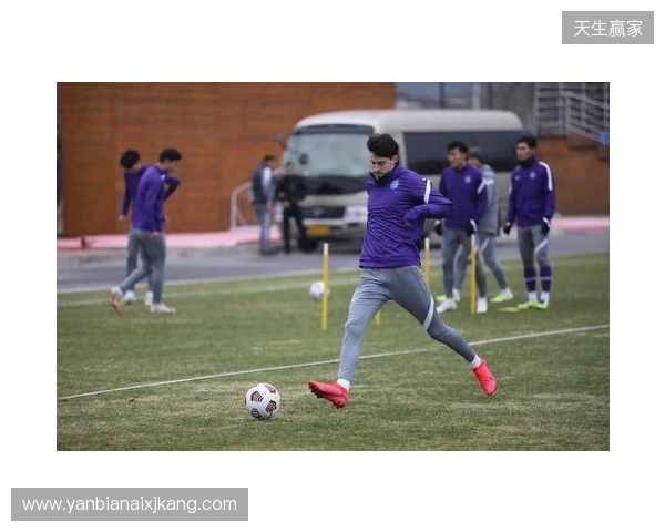 足球报：津门虎新赛季负10分开局形势严峻，于根伟并未失去信心