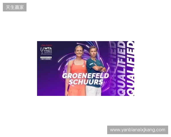 TA解析曼城门球战术:两名后腰禁区内接球破解对手人盯人逼抢 TA解析曼城门球战术:两名后腰禁区内接球破解对手人盯人逼抢