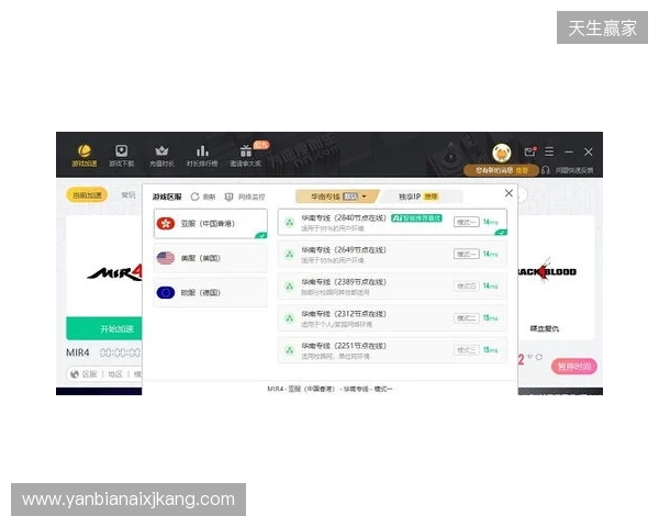 浙江队收到超250份梯队报名信息，首批60余名球员获邀随队试训