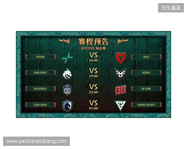 布莱顿前锋吕特谈宝可梦爱好：最爱雷公，初代御三家选小火龙