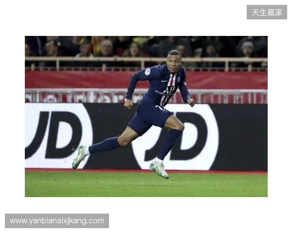 跟队:姆巴佩继续进行单独有球训练,希望能随队前往曼城 跟队:姆巴佩继续进行单独有球训练,希望能随队前往曼城