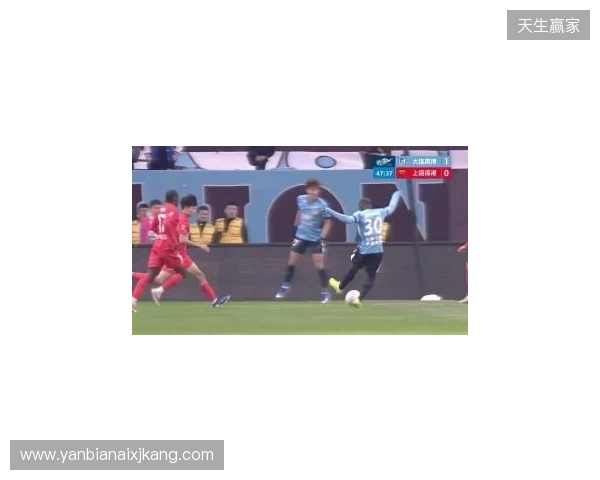 前3轮2负!海港0-1送英博赛季首胜 马莱莱助攻阿奇姆彭制胜