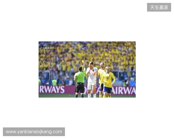 克拉滕伯格:阿马德那下给点球太牵强了,裁判和VAR判罚正确 克拉滕伯格:阿马德那下给点球太牵强了,裁判和VAR判罚正确