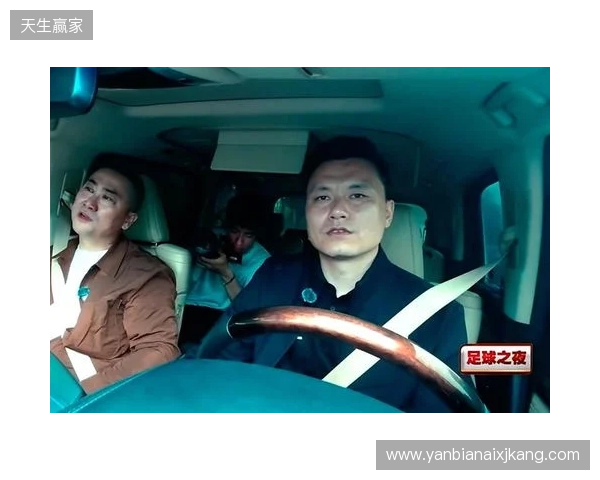 收入差距大!郜林:往返铭途高速费、油费一月下来,工资所剩无几