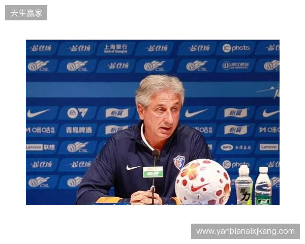 乔迪:海港实力很强,我们必须拿出积极的态度 乔迪:海港实力很强,我们必须拿出积极的态度