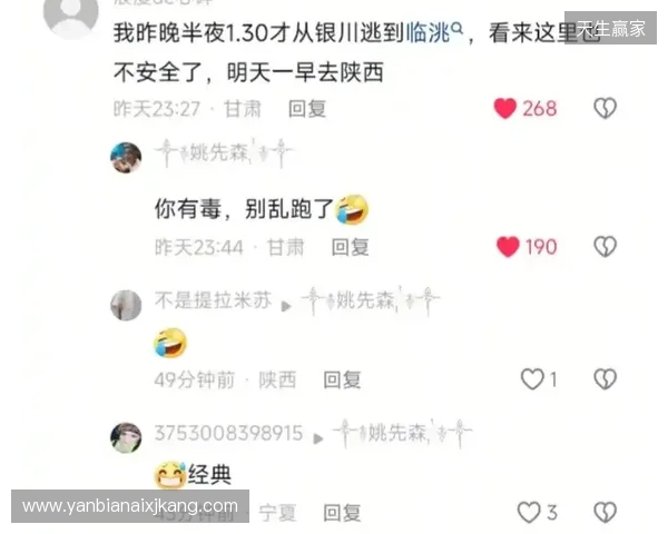 🎙️我懂评论区可以发语音啦！快来用你的声音制霸评论区~
