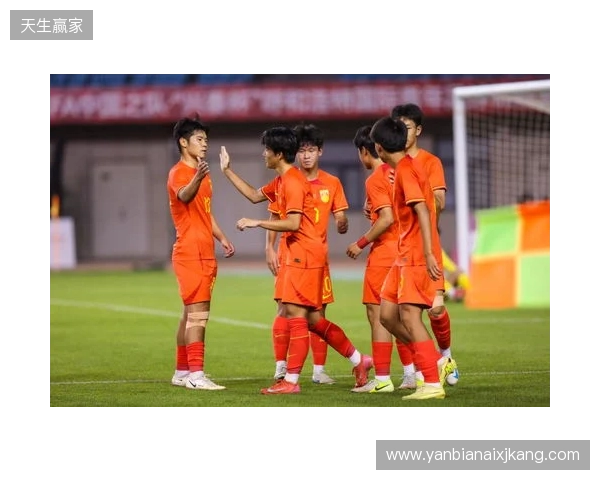 半场-U16中国男足1-1塔吉克斯坦男足U16 袁博涵造点并操刀命中 半场-U16中国男足1-1塔吉克斯坦男足U16 袁博涵造点并操刀命中