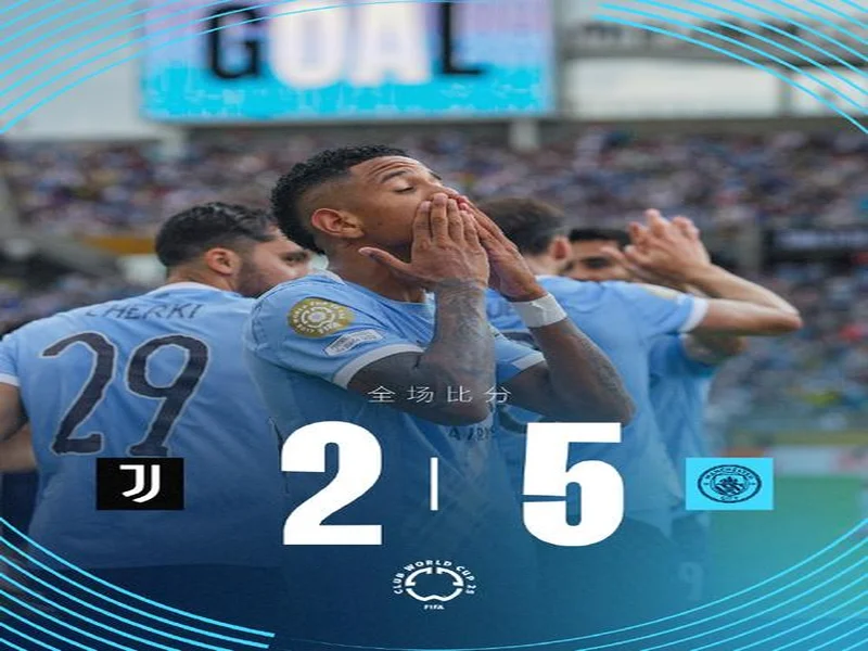 罗马诺：曼城过去12小时极力推动塞梅尼奥的交易，切尔西退出竞争